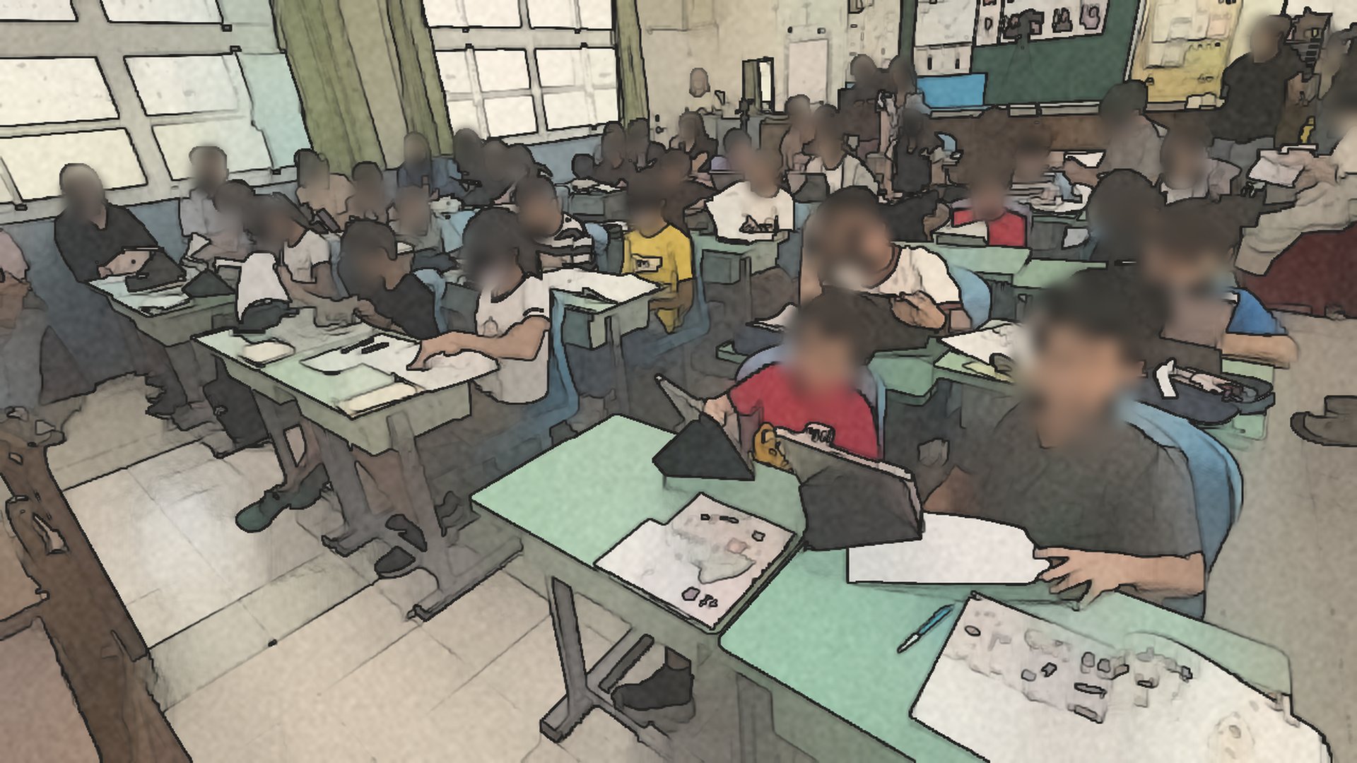 詮釋二：伸展跳躍的多立場思辨